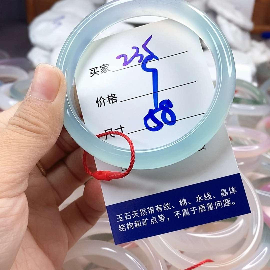 手镯玛瑙/玉髓未镶嵌235