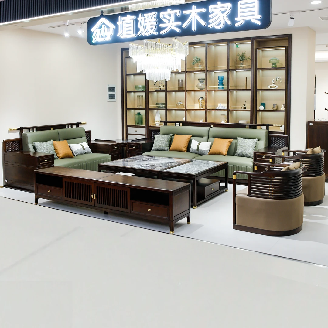 （大利家具）DYH-SF835沙发组合CJ10方茶几DG811电视柜黑檀木中式