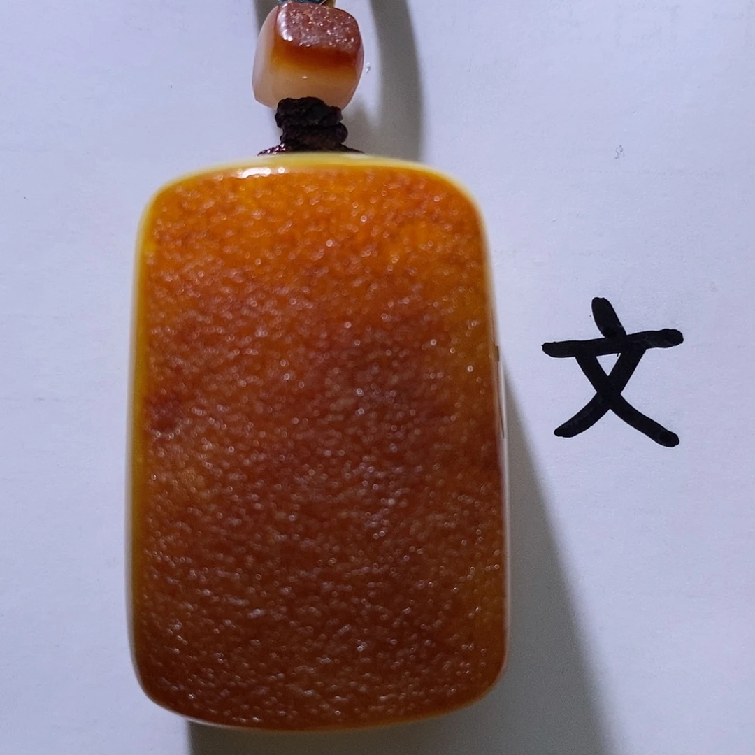 琥珀未镶嵌珠宝奇石91