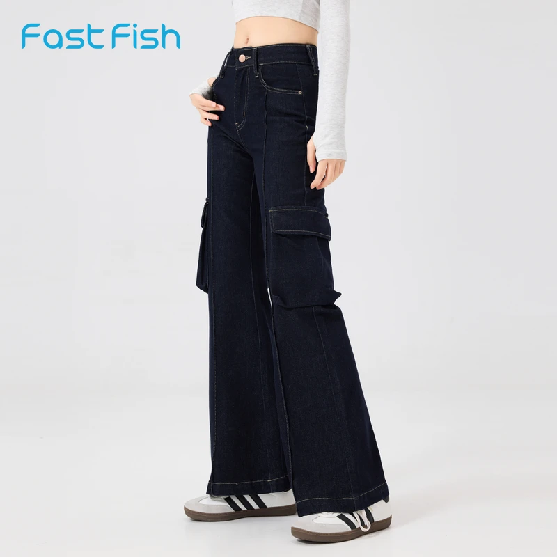 快鱼2025春新款女工装风微喇高腰牛仔裤女时尚简约弹力牛仔棉长裤
