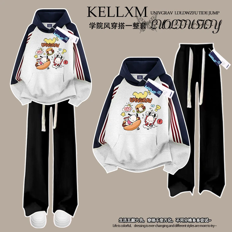 秋季女童卡通帕恰狗印花插肩三条杠卫衣长裤套装百搭中大童两件套