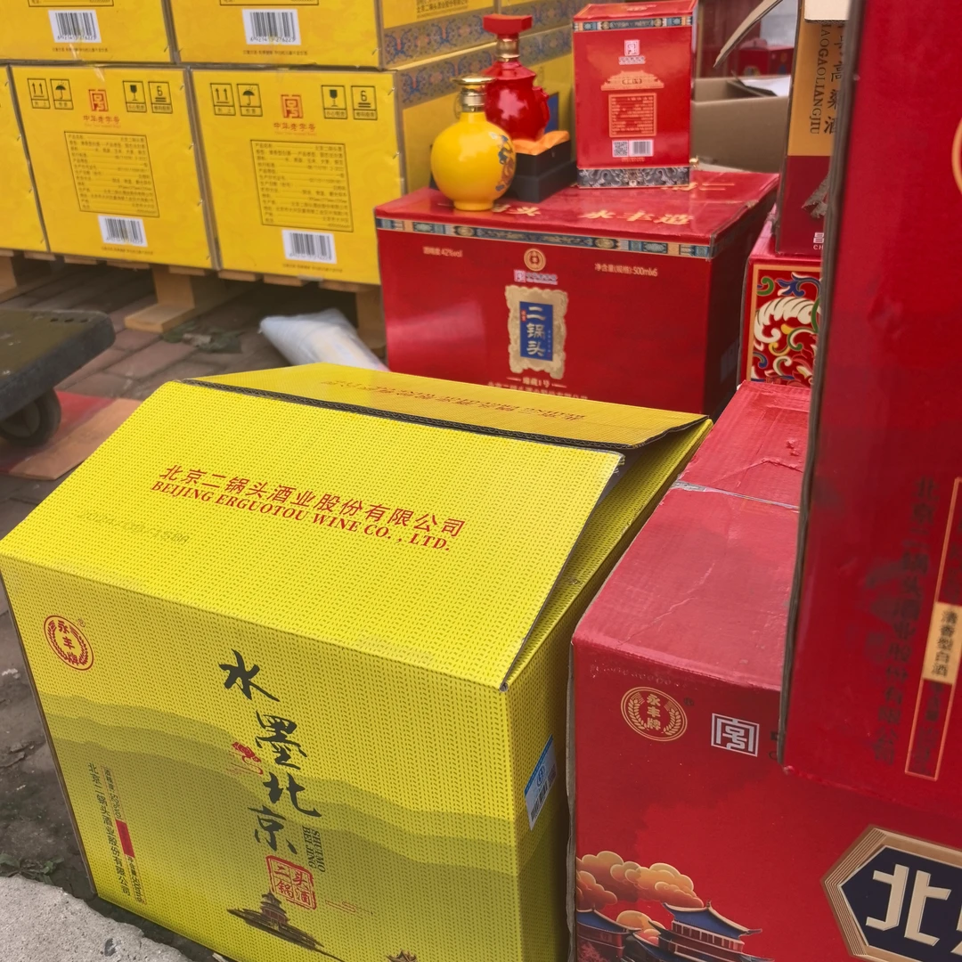 永丰北京二锅头水墨北京一箱