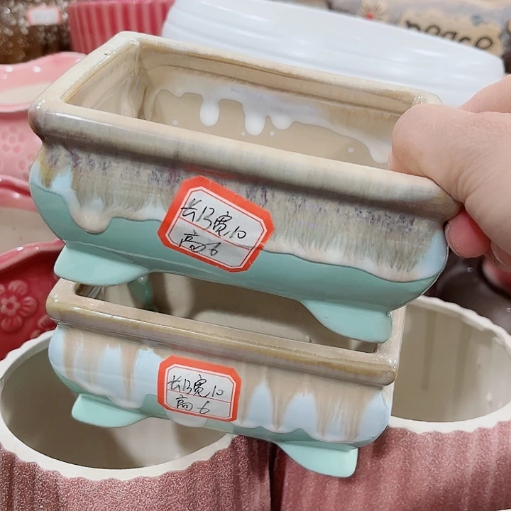 福利花盆厂家直销9.99包邮