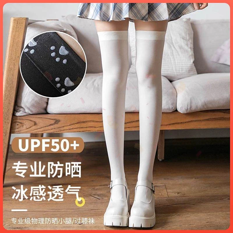 带硅胶防滑设计夏季薄款高弹微透肉过膝袜jk少女长筒大腿袜黑色