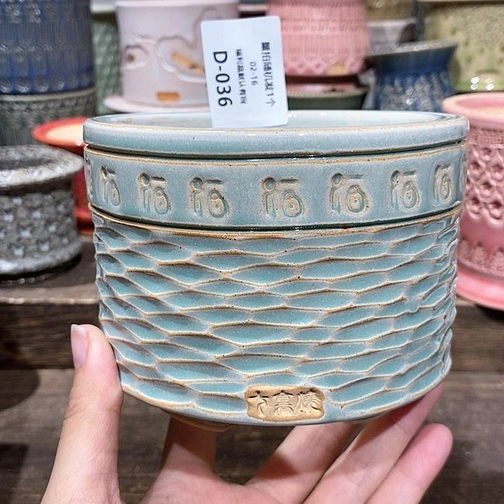 七里烧陶瓷02-16-036口径10