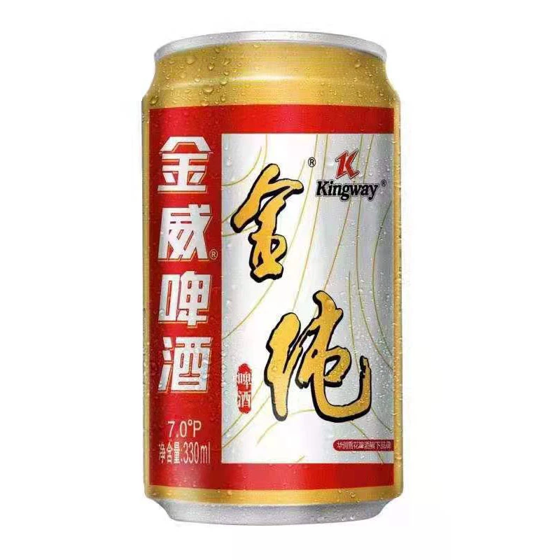 金威矮听7度金纯啤酒