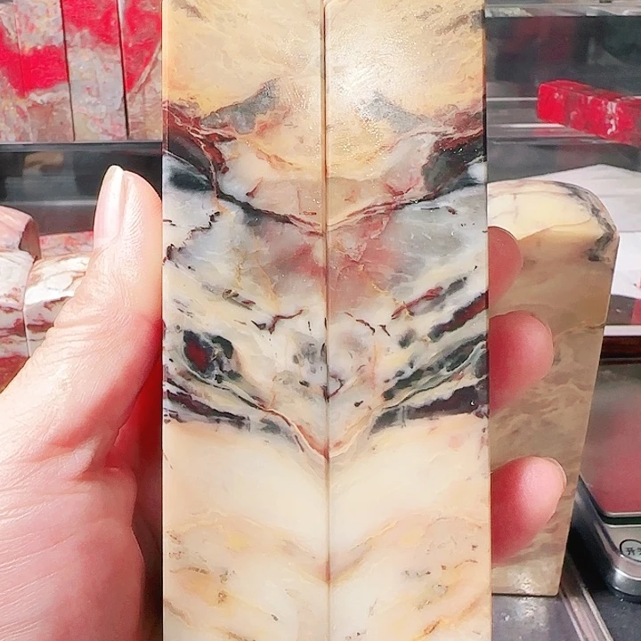 奎***印昌化石昌化朱沙印章