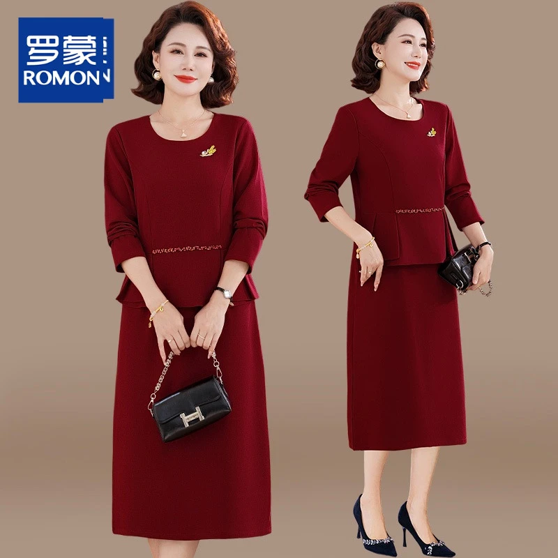 喜婆婆婚宴装2025新款妈妈秋装结婚礼服中老年女装春秋端庄连衣裙