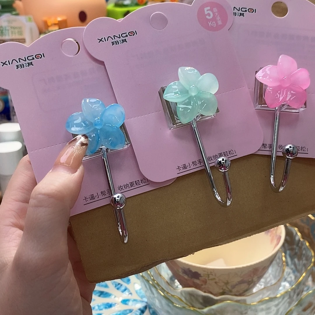 婷子瓷器好物推荐067399