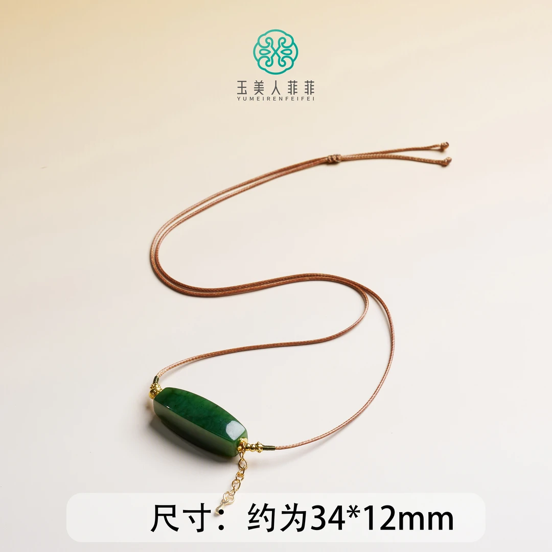 珠光宝气*和田玉长珠项链约34*12mm