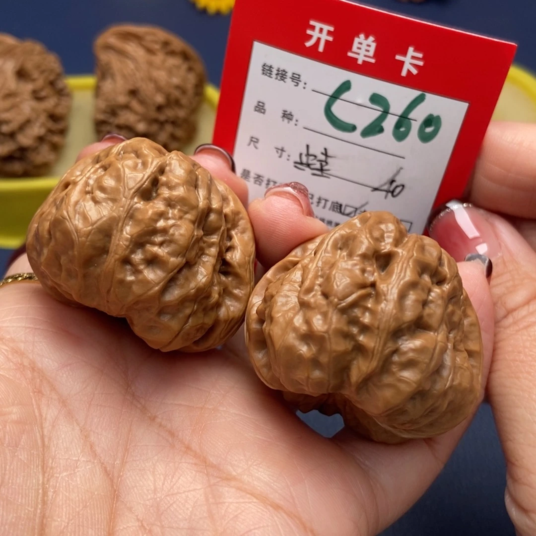 桃核吊坠文玩核桃