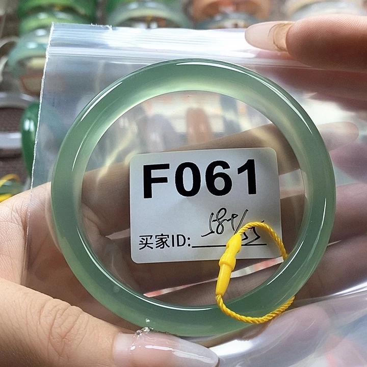 手镯玛瑙/玉髓未镶嵌