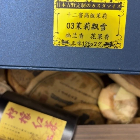 用***爸吊坠柏香籽/百香籽