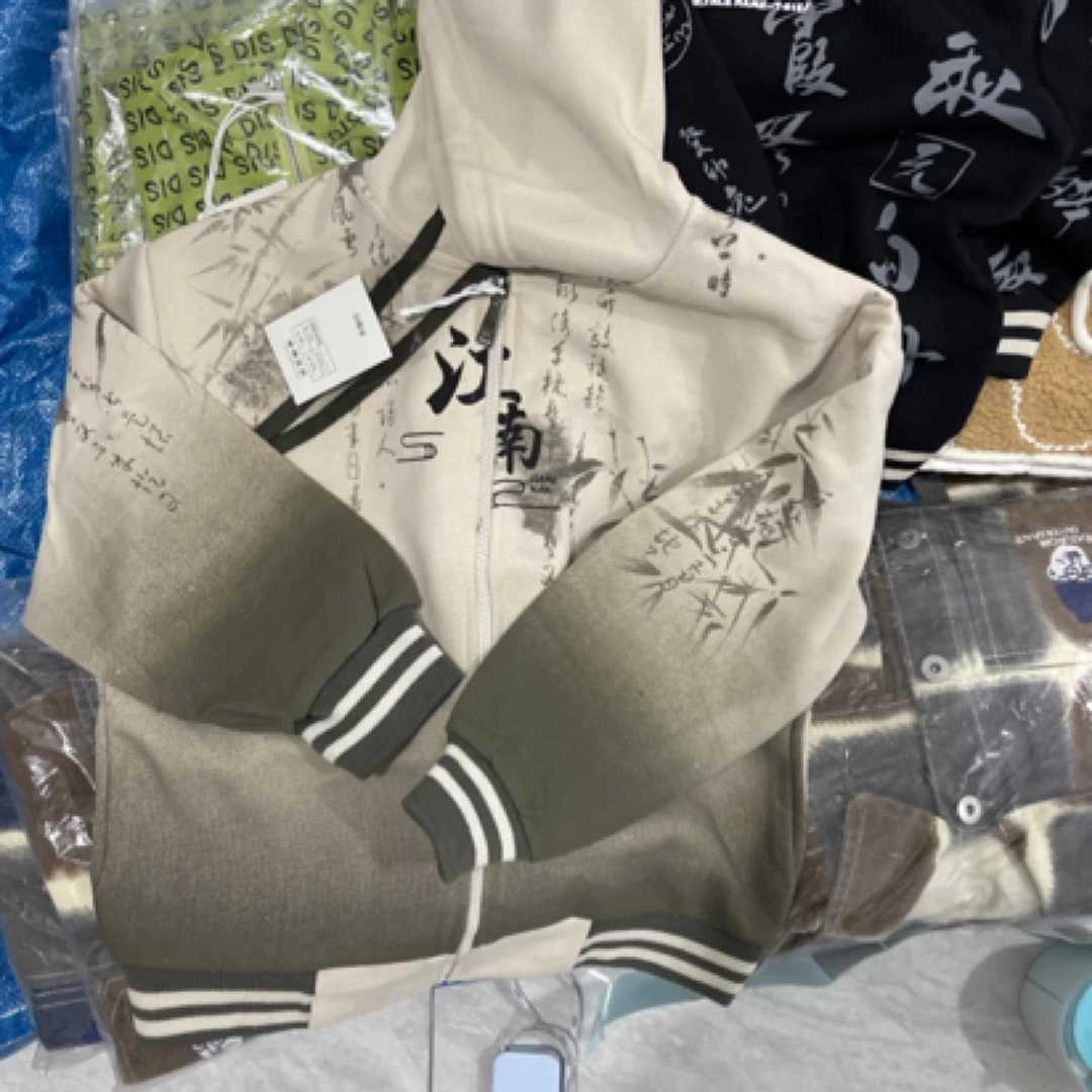 W56 儿童晕染卫衣外套