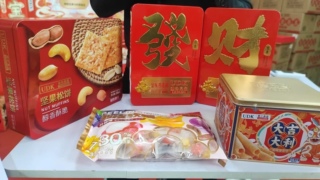 【顺德拉叔臻品】年货发财千层酥大礼包 五合一