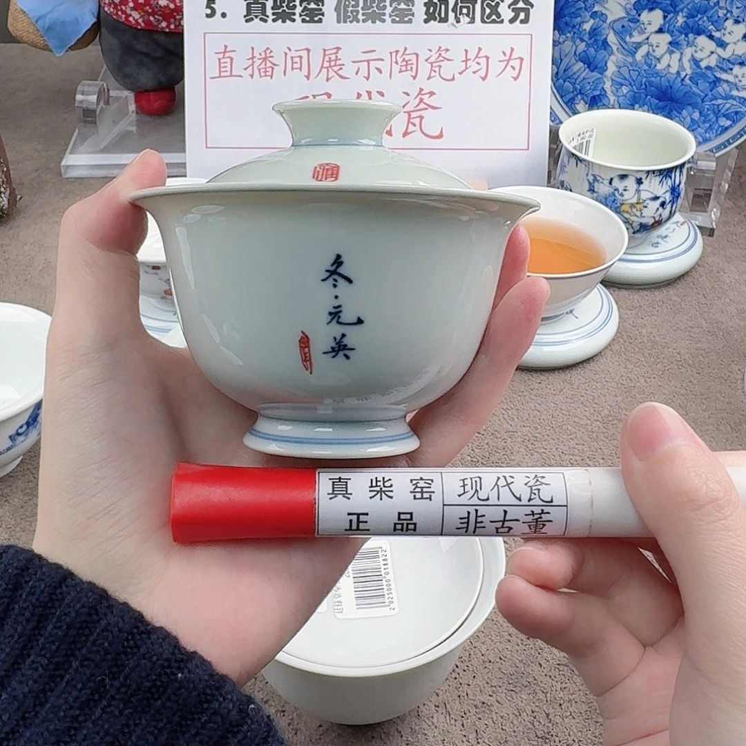 陶陶瓷制品加工工艺技术