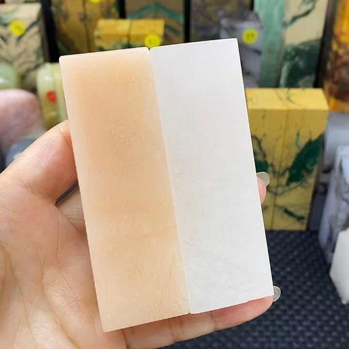 小***勇青田石印石新疆石头