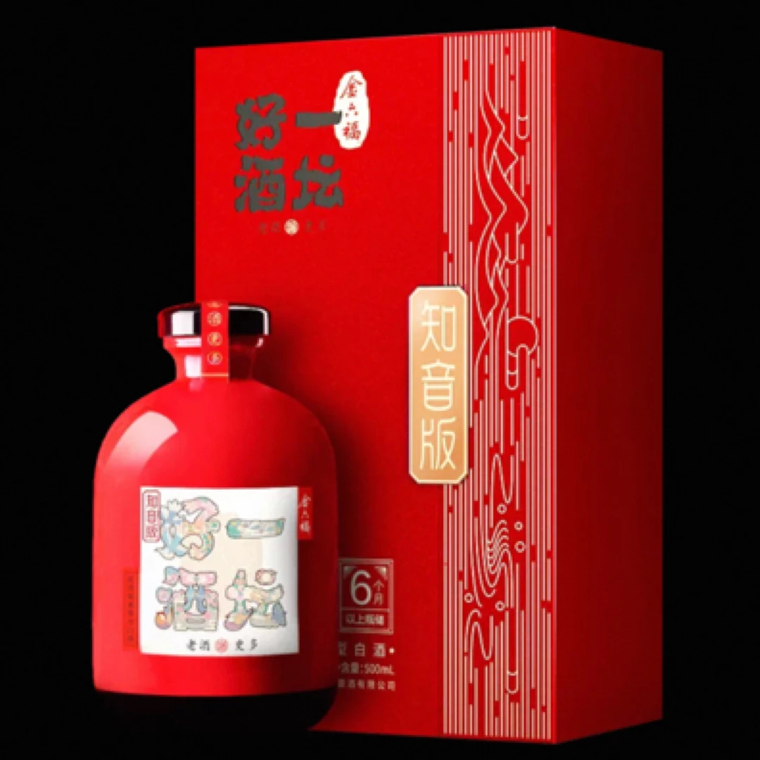 樱饮一坛好酒知音版红坛40.8度500