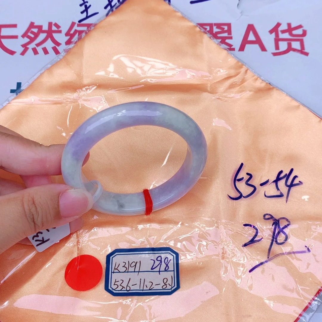 未镶嵌手镯翡翠缅甸翡翠