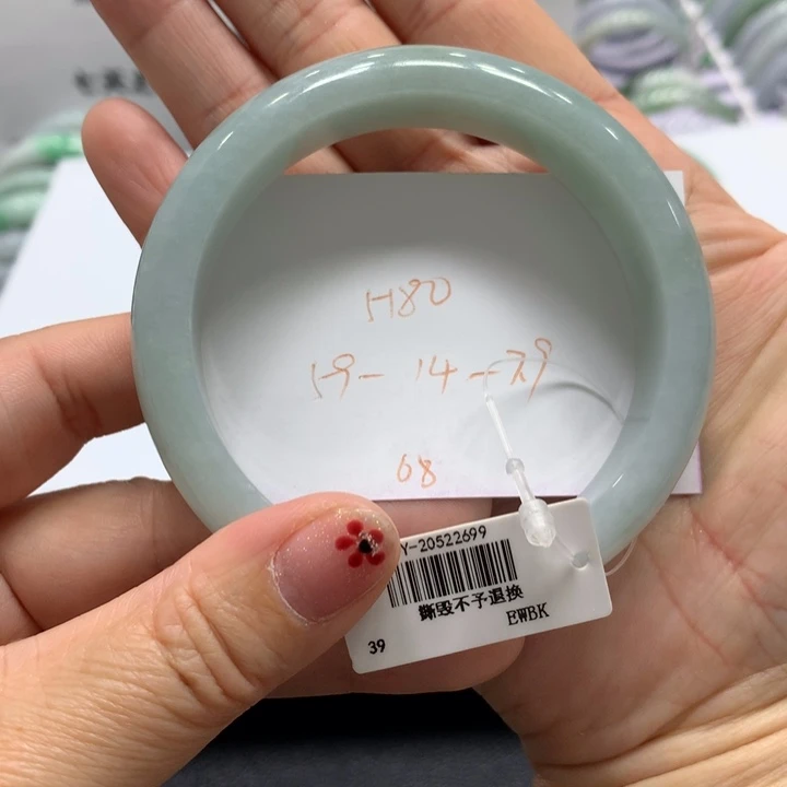 翡翠未镶嵌手镯08