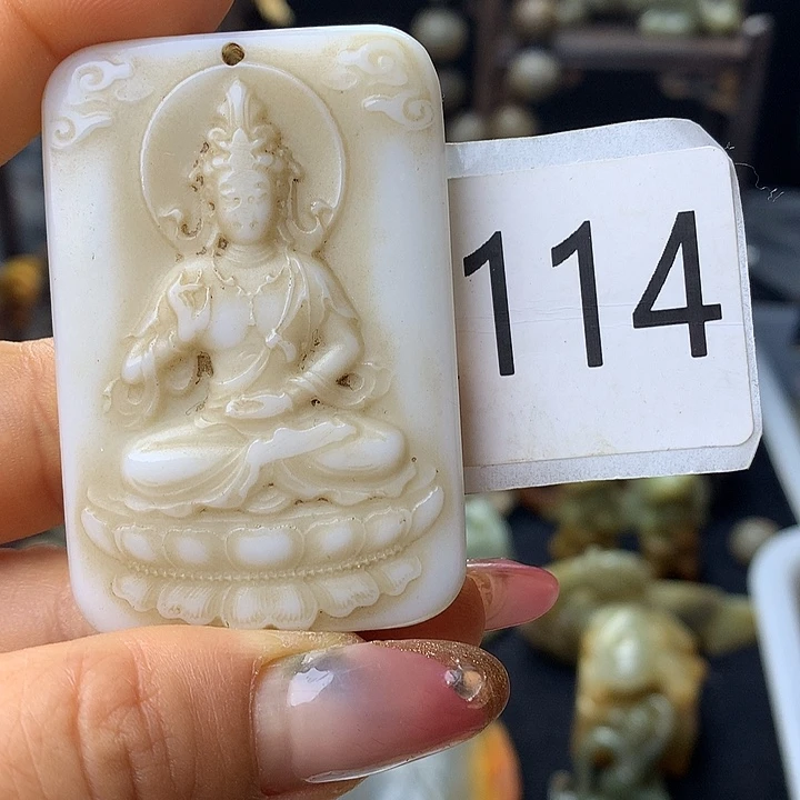 和田玉未镶嵌颈饰