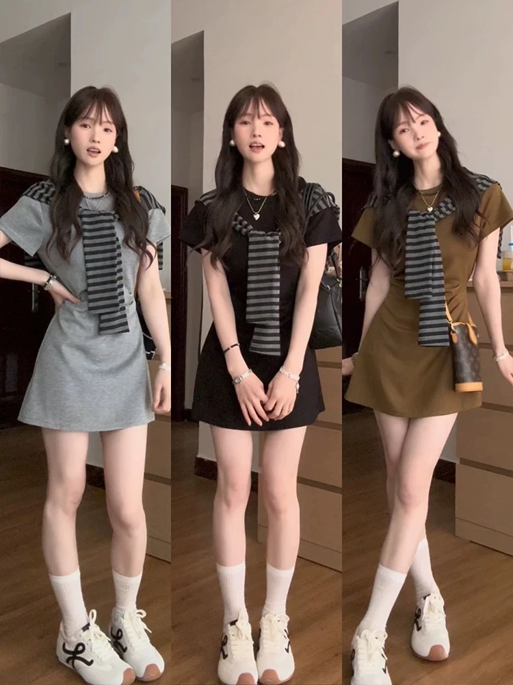 夏日绝美赫本风法式女带披肩两件套收腰长裙连衣裙