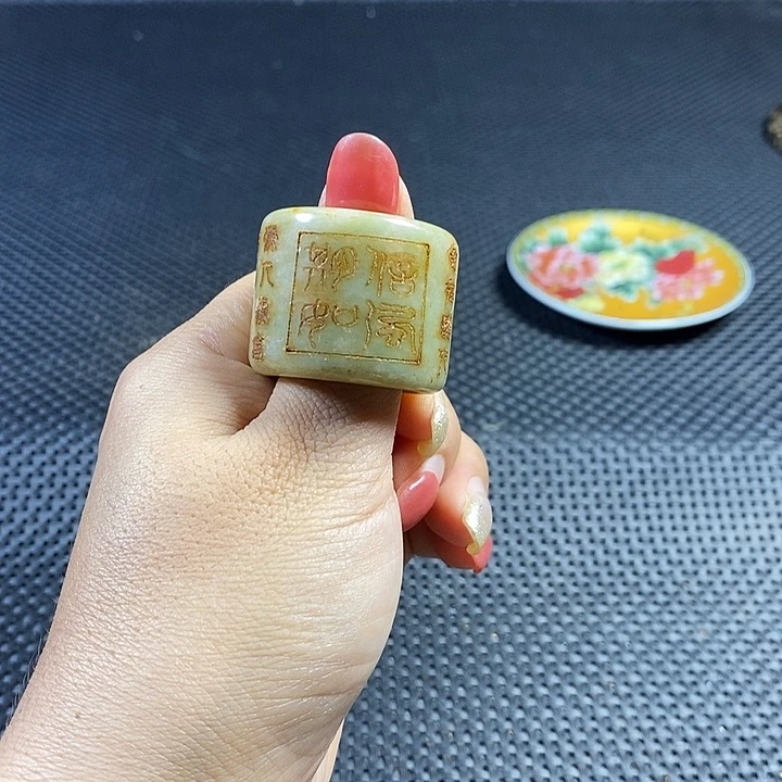 闪购链接一图一物
