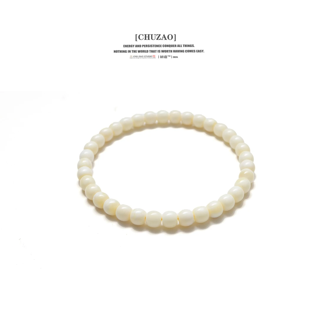 初造馥郁系列精工蜜蜡手串简约千层雪镶嵌手串珠鸡油黄手串蜜蜡白