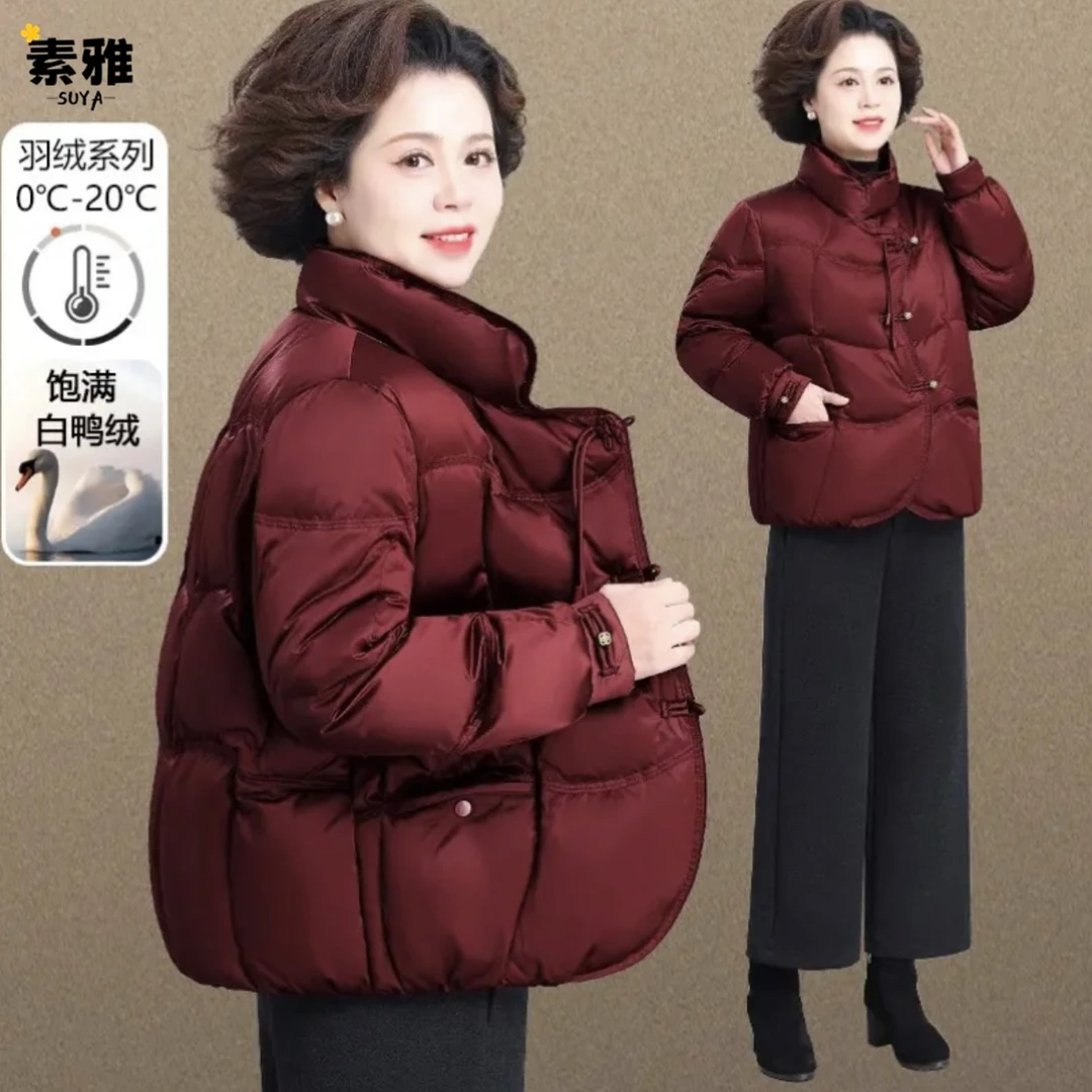 气质妈妈冬装羽绒服过年喜庆外套中老年时尚加厚白鸭绒短款外套女