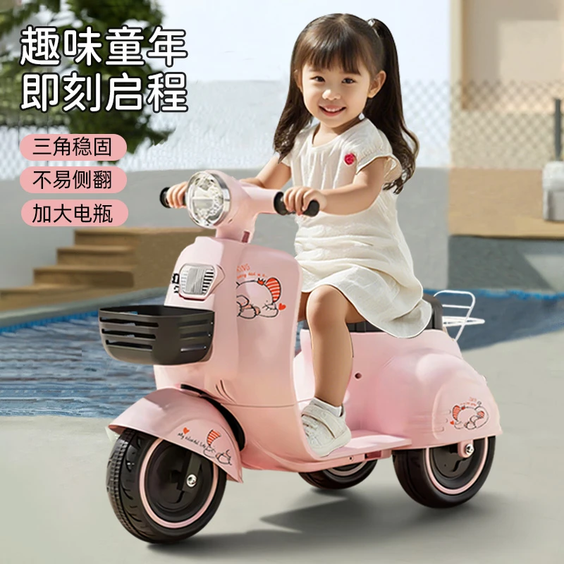 儿童电动摩托车玩具三轮车男女孩儿童电动车可骑行充电款小孩摩托