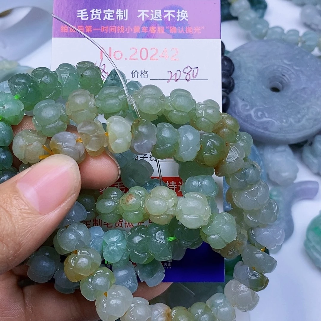 定制翡翠未镶嵌悠**.