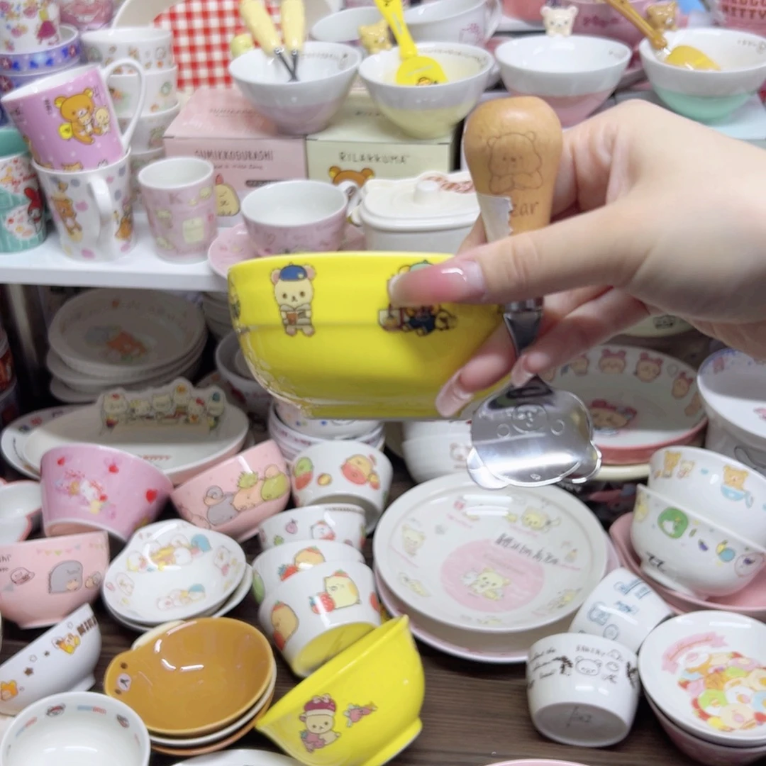陶瓷制品偏远地区不包邮 微瑕