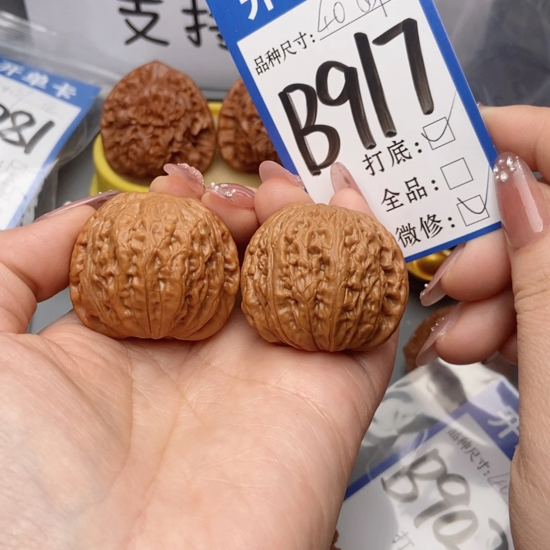 桃核吊坠核桃40铁锤妹妹