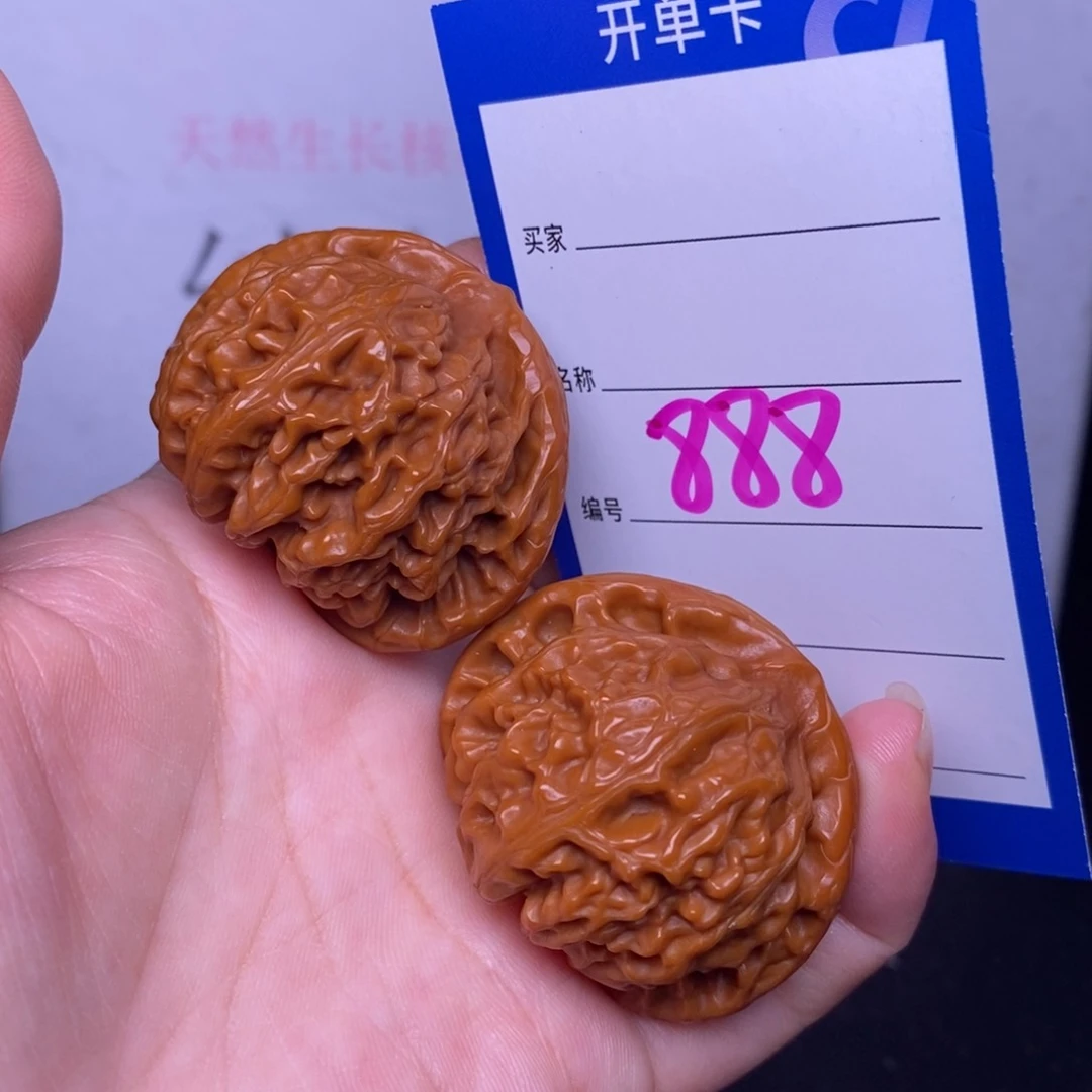 文玩核桃把件888/42宫灯