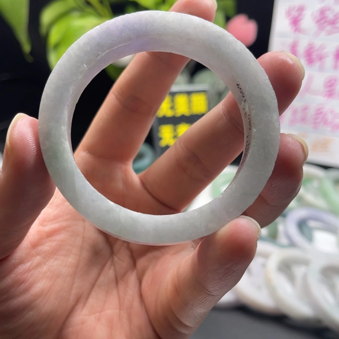 【闪购商品】定制翡翠手镯未镶嵌