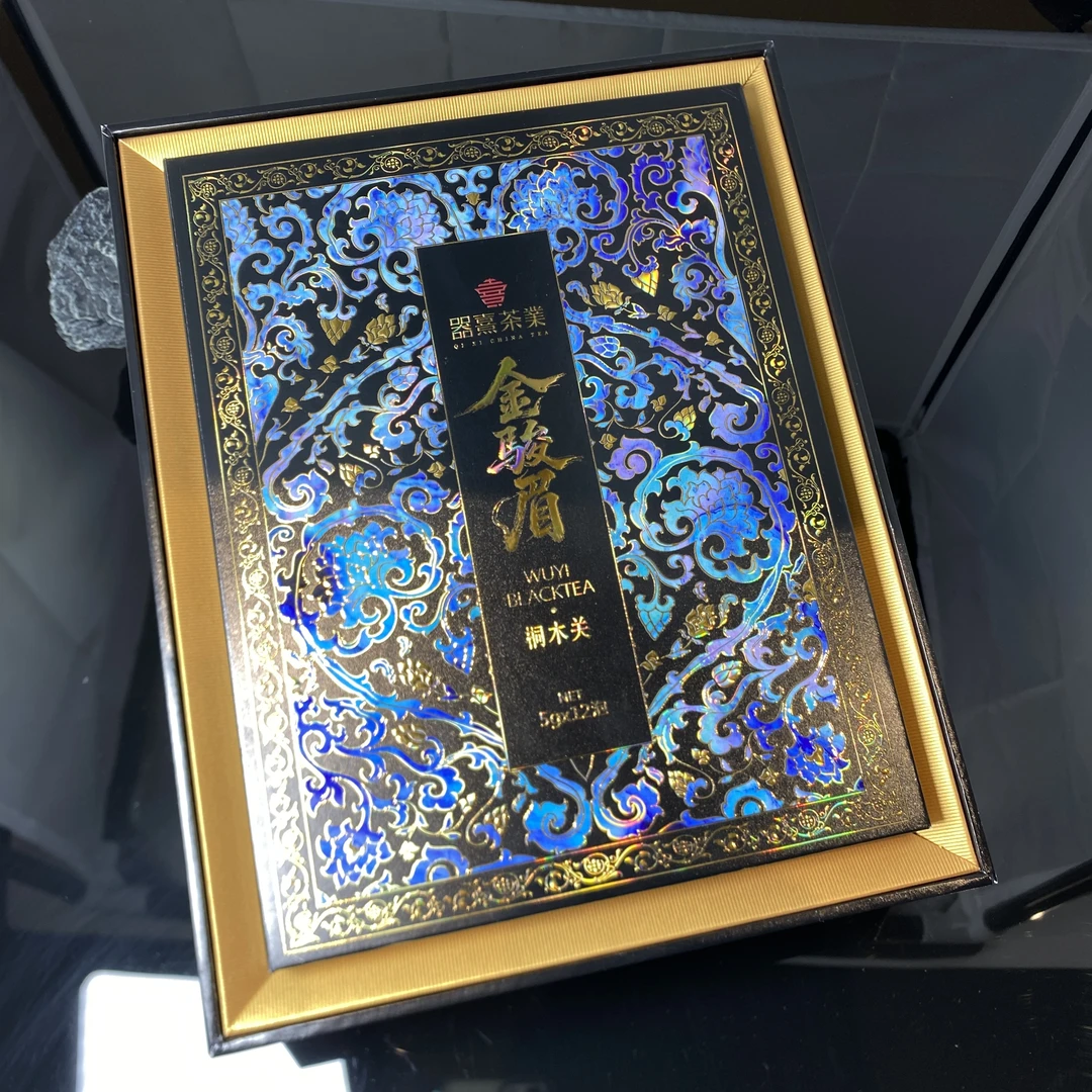 武夷山桐木关金骏眉