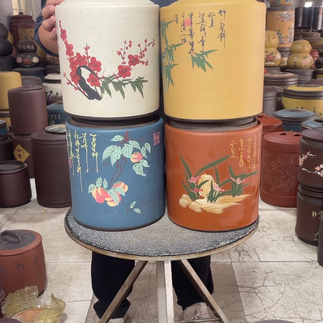 紫砂茶叶罐茶叶罐