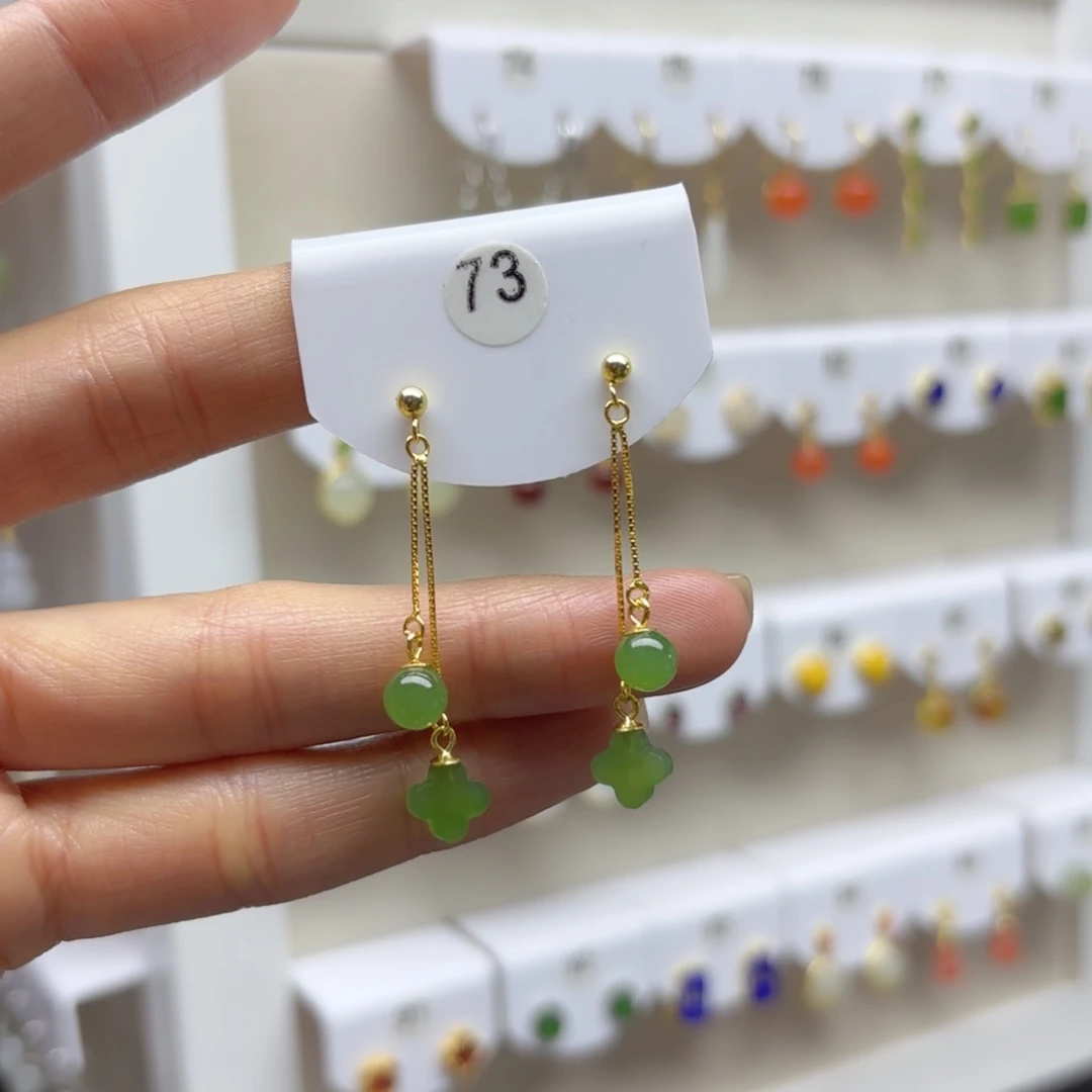 银S925镶嵌和田玉耳饰