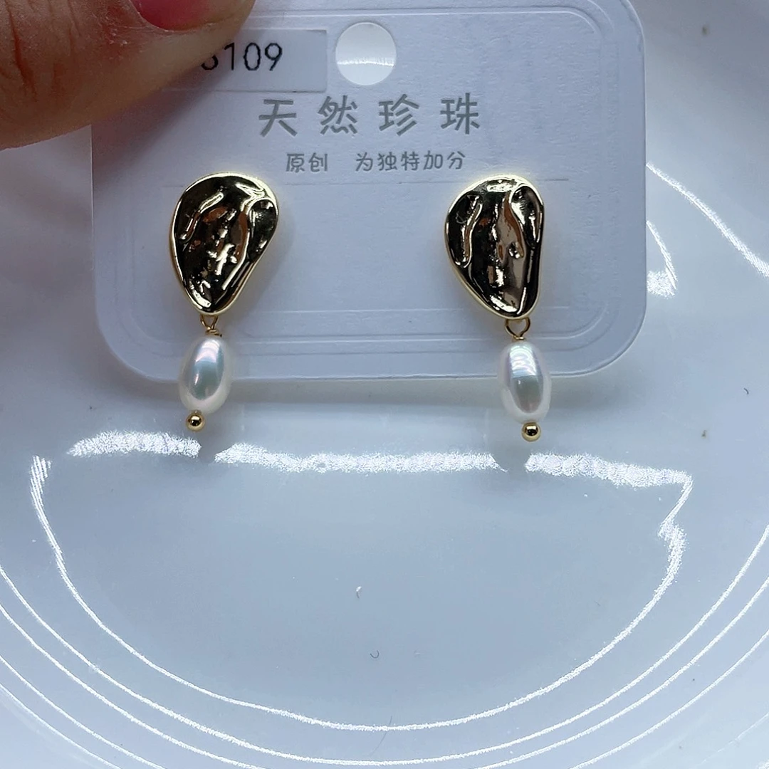 银S925镶嵌耳饰淡水珍珠