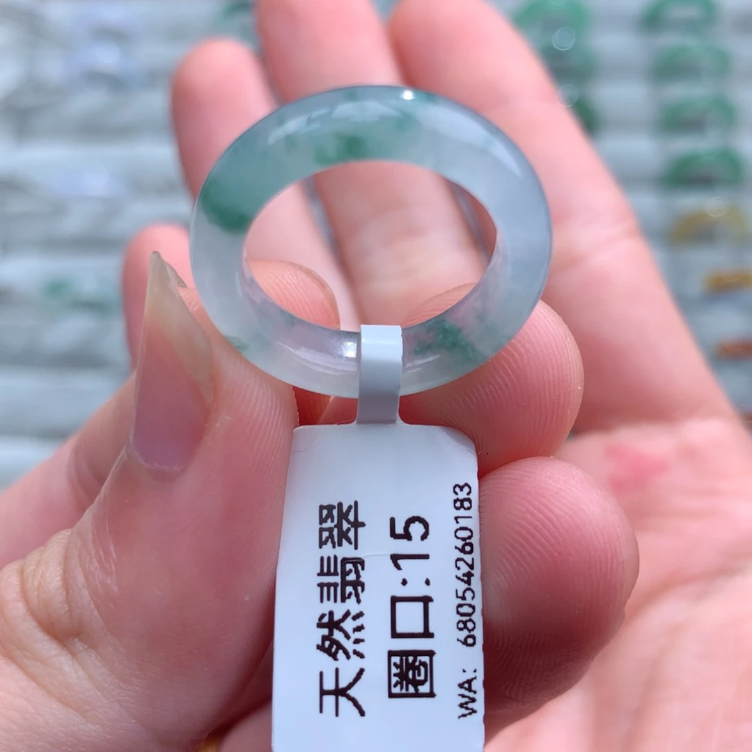 翡翠戒指未镶嵌天然