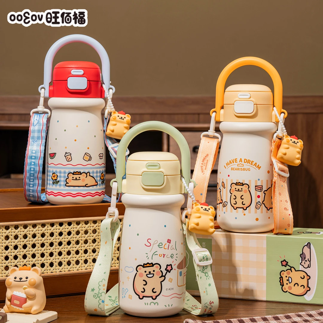 小熊虫保温杯带盖背带水杯学生上班专用水壶女生可爱喝水杯子礼物