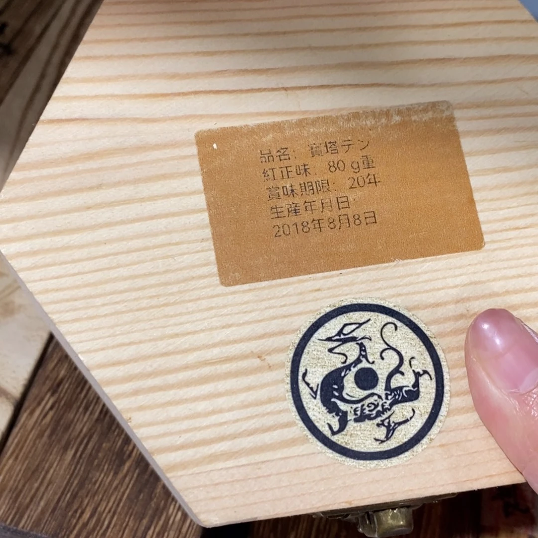 紫砂哈哈哈哈哈哈哈哈哈哈