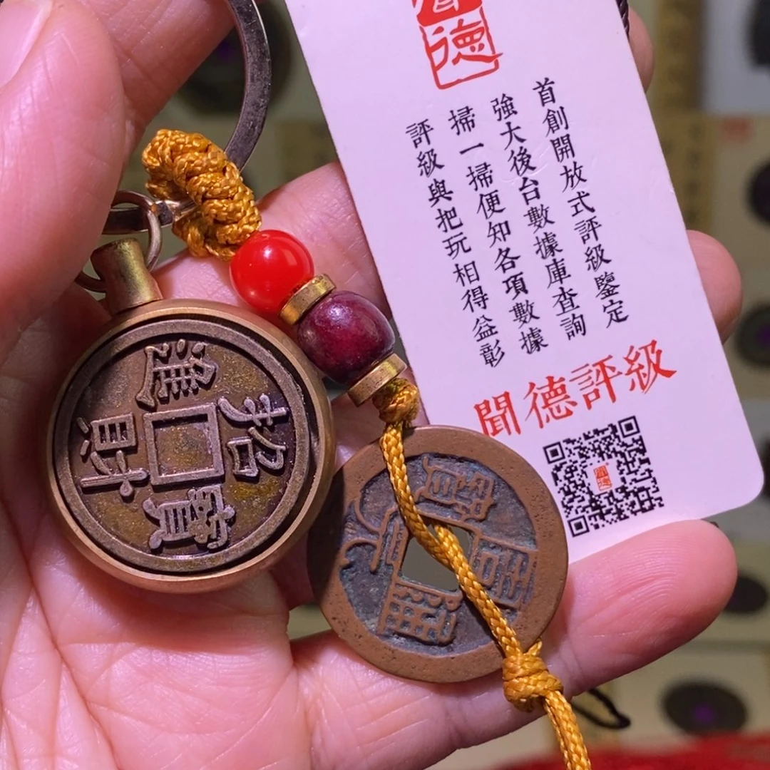 金好多乾 福利 工艺品