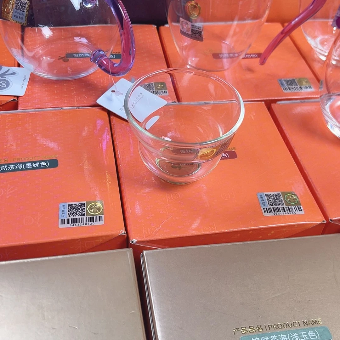 禾器茶器现货现发