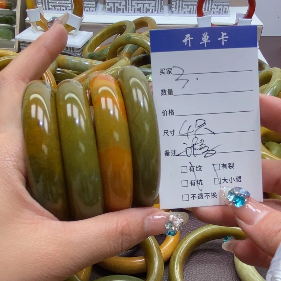 合金蛇纹石玉手镯小***