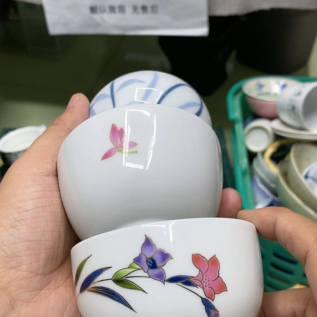 杯哈哈哈哈哈哈哈哈