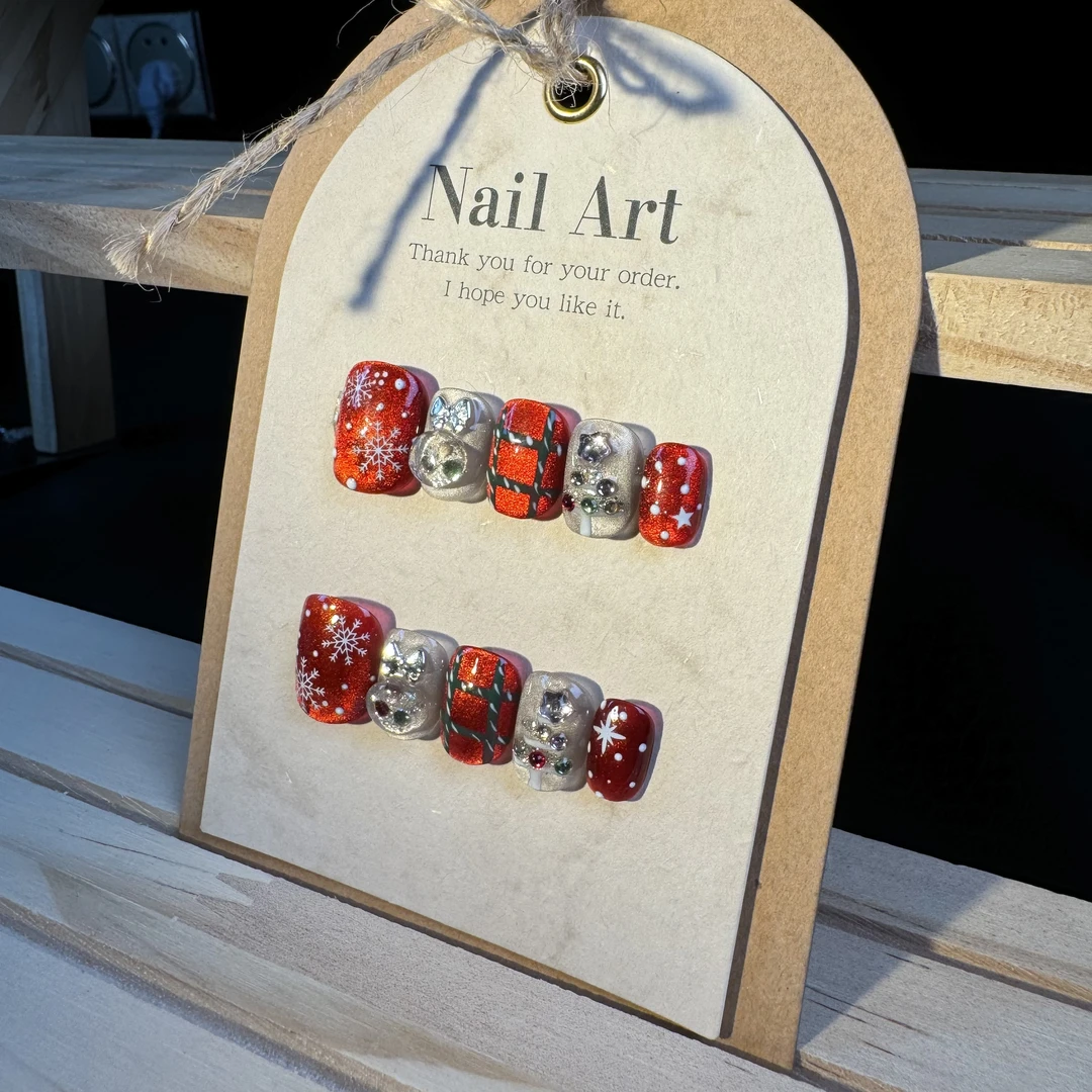 【一鹿家】圣诞新年款手工穿戴甲秋冬高级显白