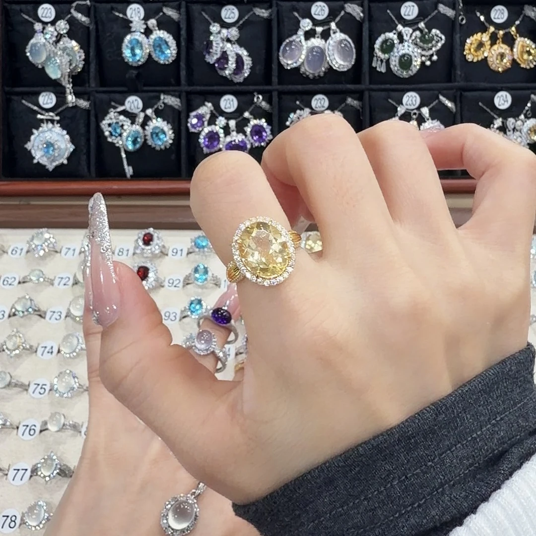 叶***叶黄晶银S925镀金镶嵌戒指