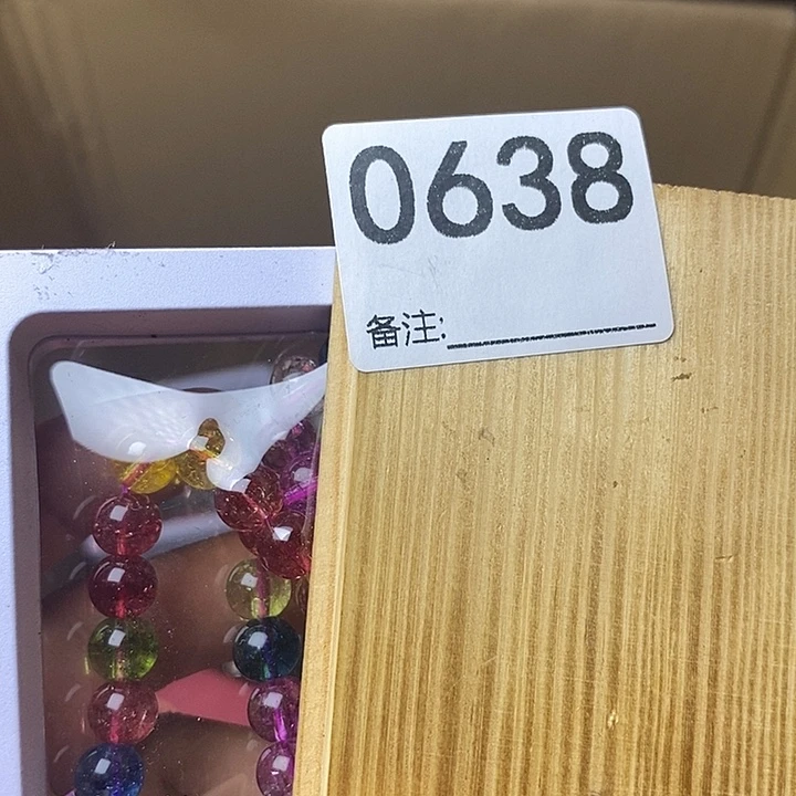 一***顺非洲紫檀（红花梨）