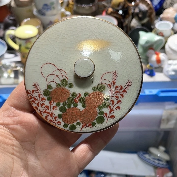 瓷片你是个好朋友一起去